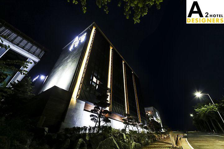 A2 Hotel Desingers Yesan Екстериор снимка