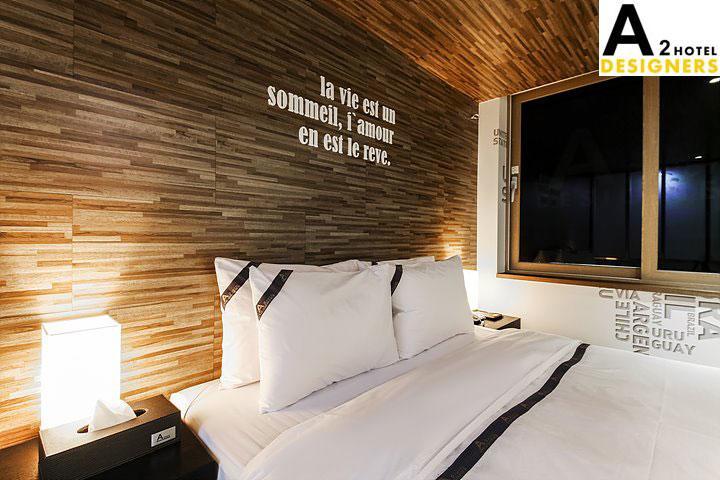 A2 Hotel Desingers Yesan Екстериор снимка