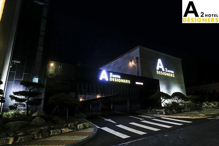 A2 Hotel Desingers Yesan Екстериор снимка